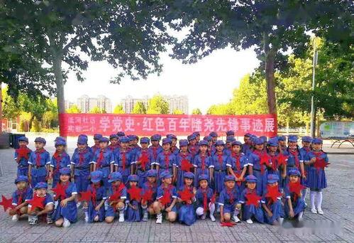 邢台隆尧爆料事件最新,真相揭开,舆论漩涡中的社会关注 第1张 邢台隆尧爆料事件最新,真相揭开,舆论漩涡中的社会关注 第1张